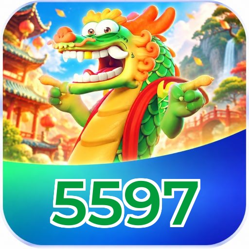 5597 VIP Program Logo